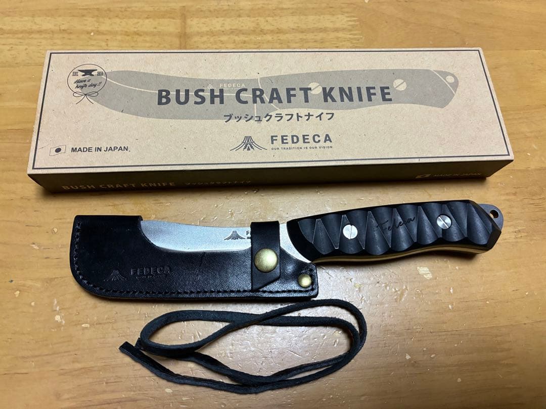 FEDECA ブッシュクラフトナイフ リップルブラック