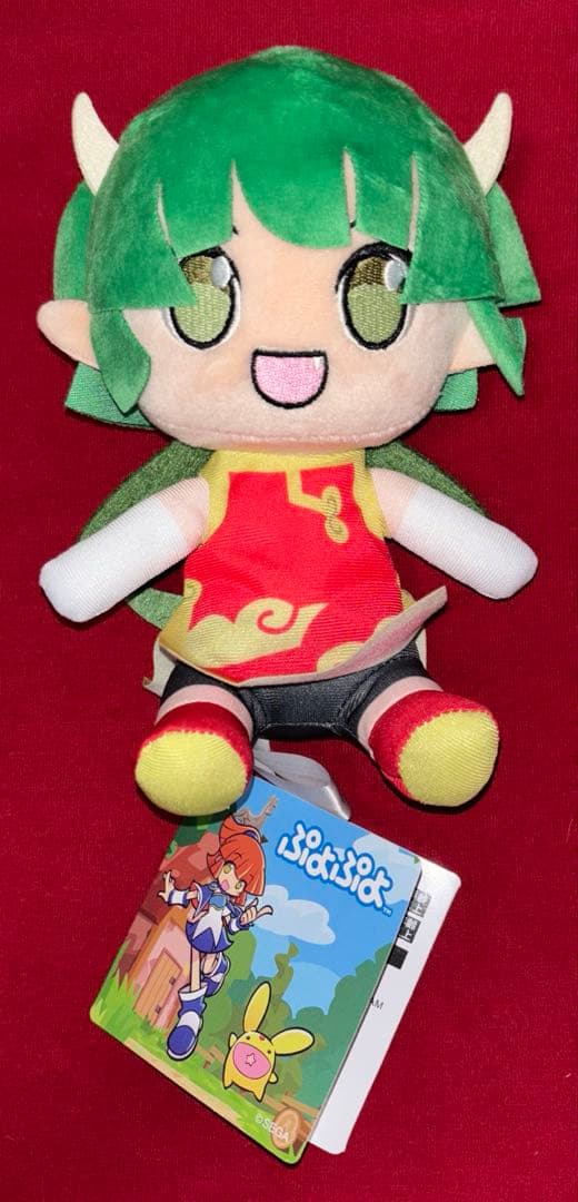 ぷよぷよ ぬいぐるみ 全4種セット