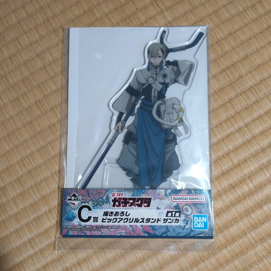 タイトーくじ 神椿市建設中E賞 夜河世界 アクリルスタンド　２枚