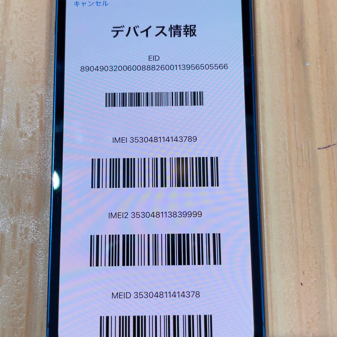 SIMフリー 本体 iPhone 12 128 GB ブルー 562 電池新品