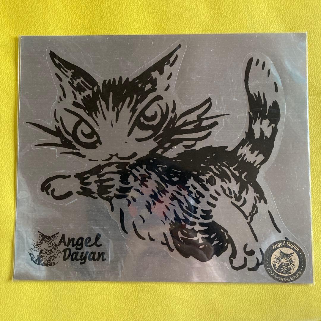 わちふぃーるど 4点セット