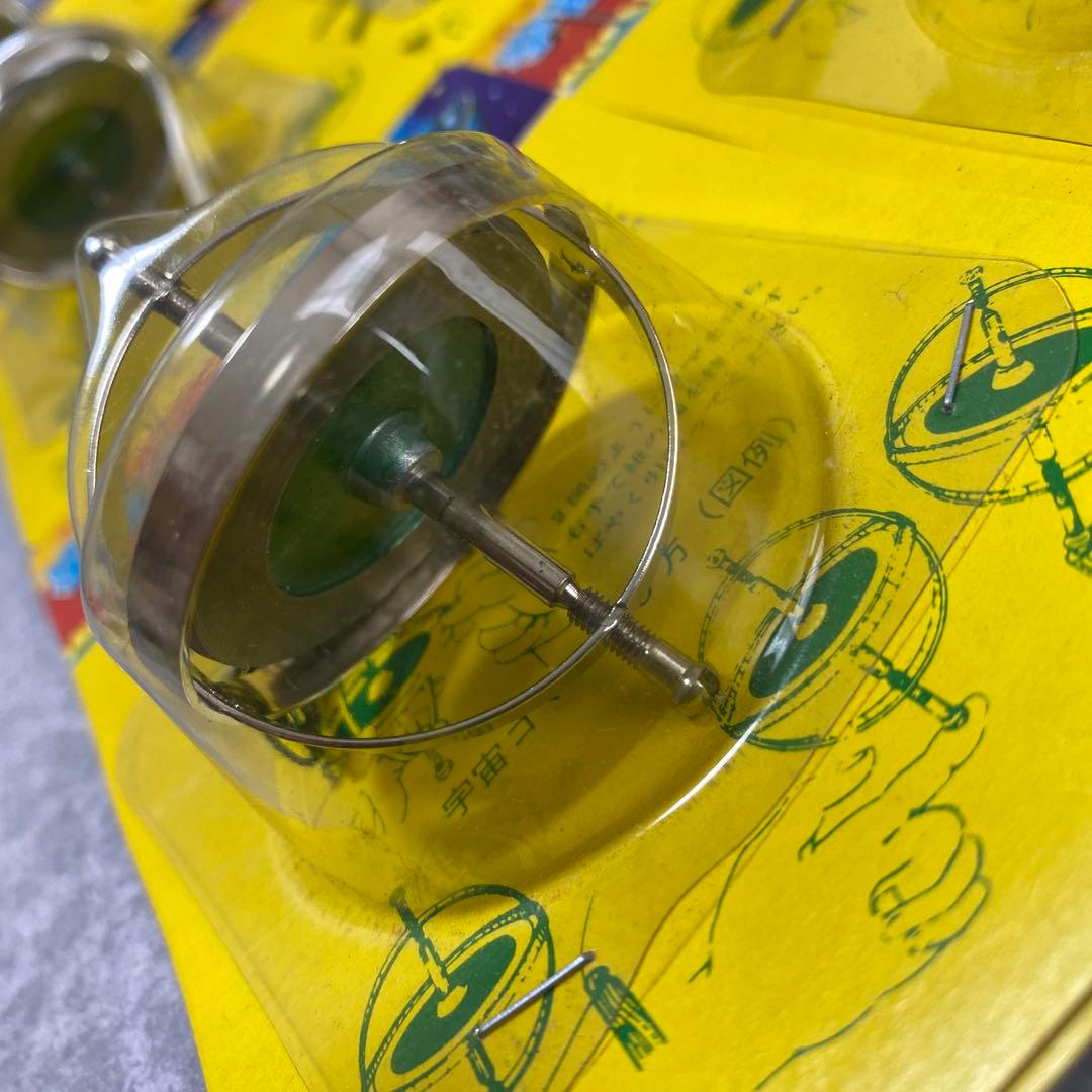 宇宙ゴマ12個セットディスプレイ付　科学玩具