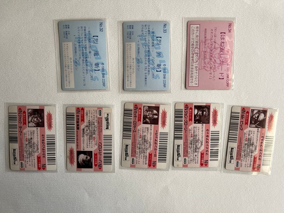 侍魂 ワールドヒーローズ2 龍虎の拳 ファイヤースープレックス トレカ106枚