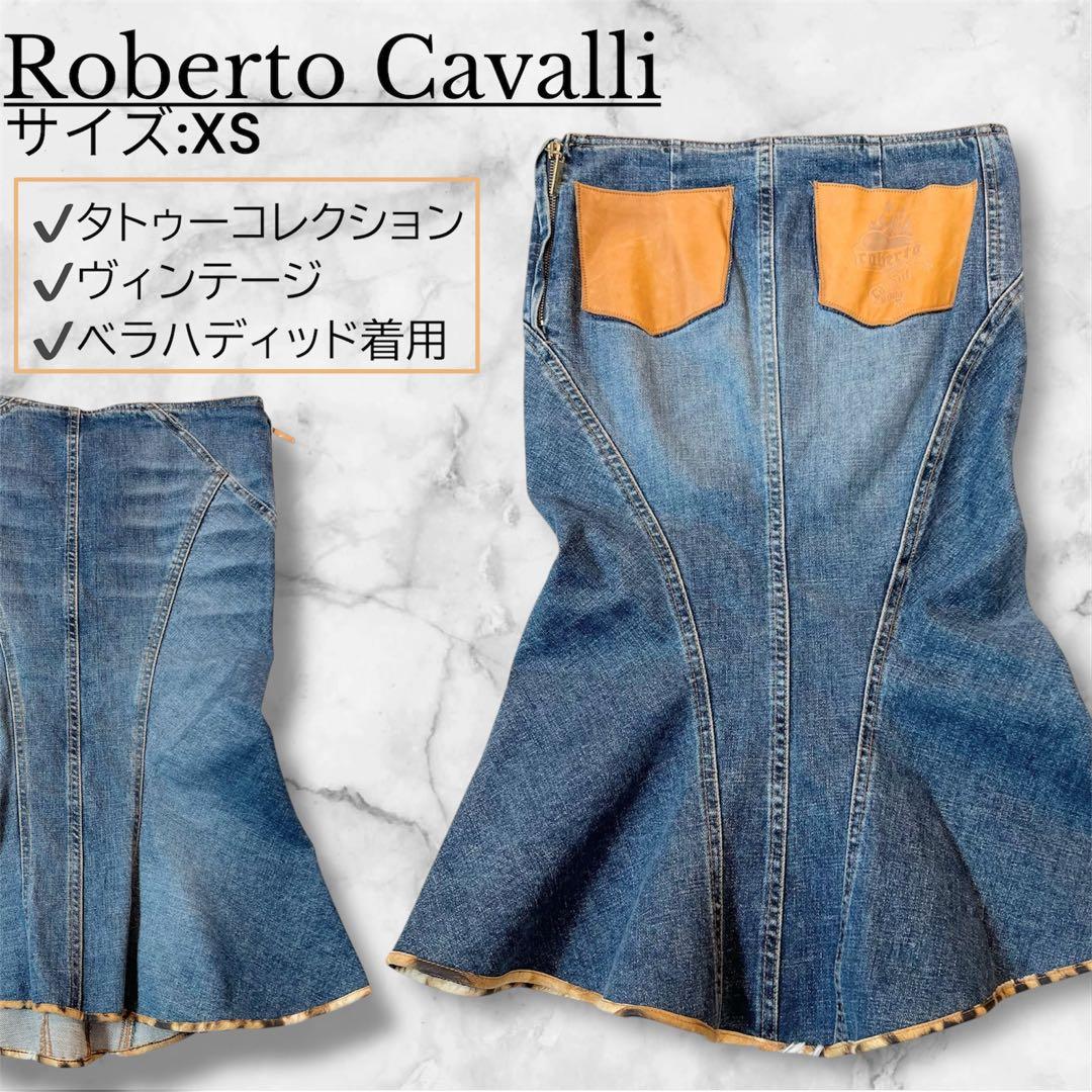 ロベルトカヴァリ ヴィンテージ デニム マーメイド スカート 革 ポケット 希少
