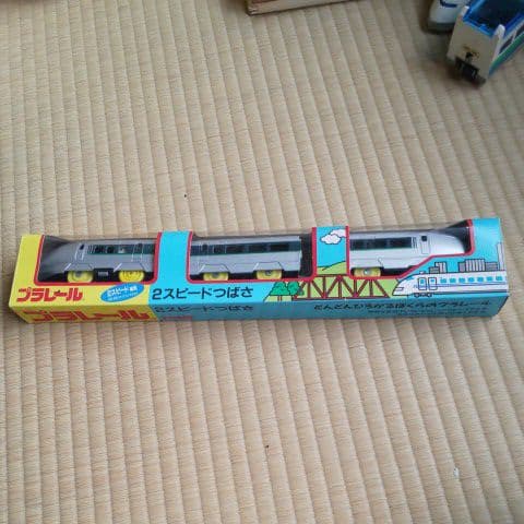 絶版2スピードつばさプラレール TOMY