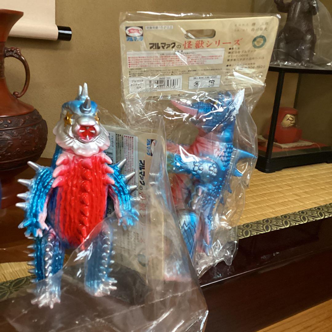 カタログカラー　ブルマァク サボテンダー&キングクラブ　新同品&新品