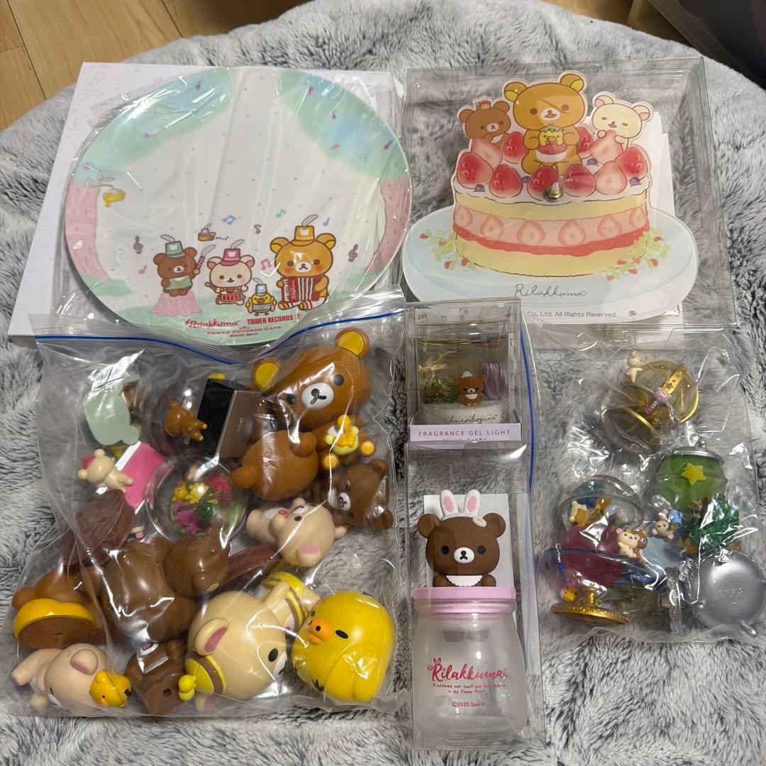 【詰め合わせセットAQ】リラックマ グッズ