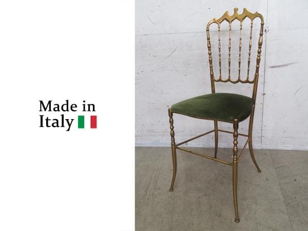 美品■イタリア製■真鍮■キアヴァリチェア■ダイニングチェア■アクセントチェア■