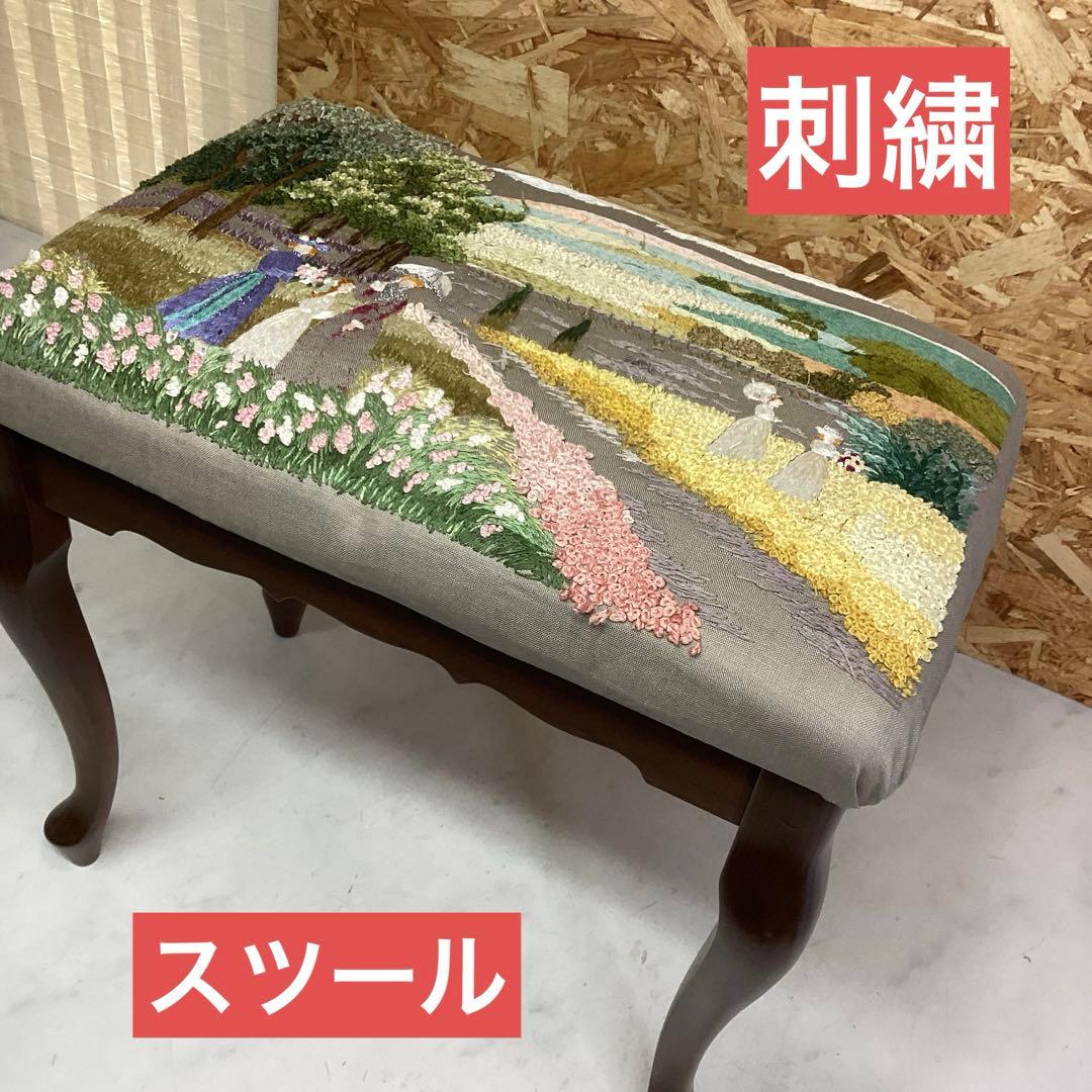 刺繍付き　アンティーク　ブラウン　猫足　スツール　刺繍　椅子　レトロ（I-22）