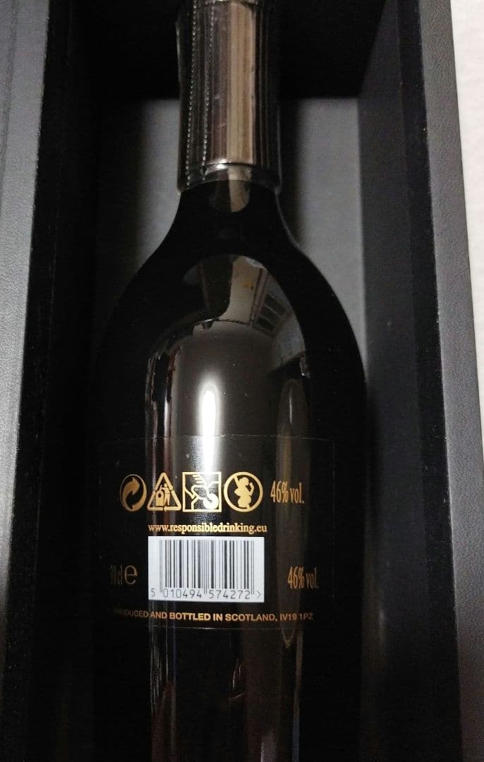 グレンモーレンジィ シグネット 700ml ギフトボックス入