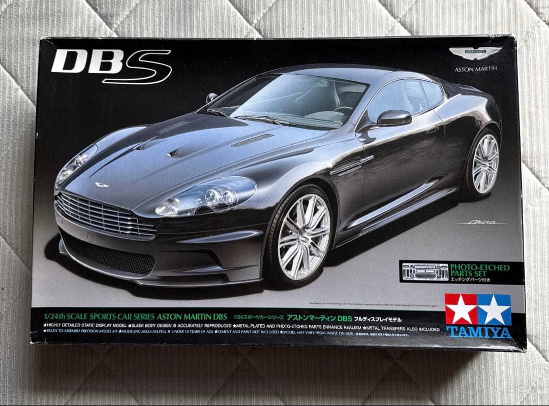 k*a様 タミヤ アストンマーティンAston Martin DBS 1/24