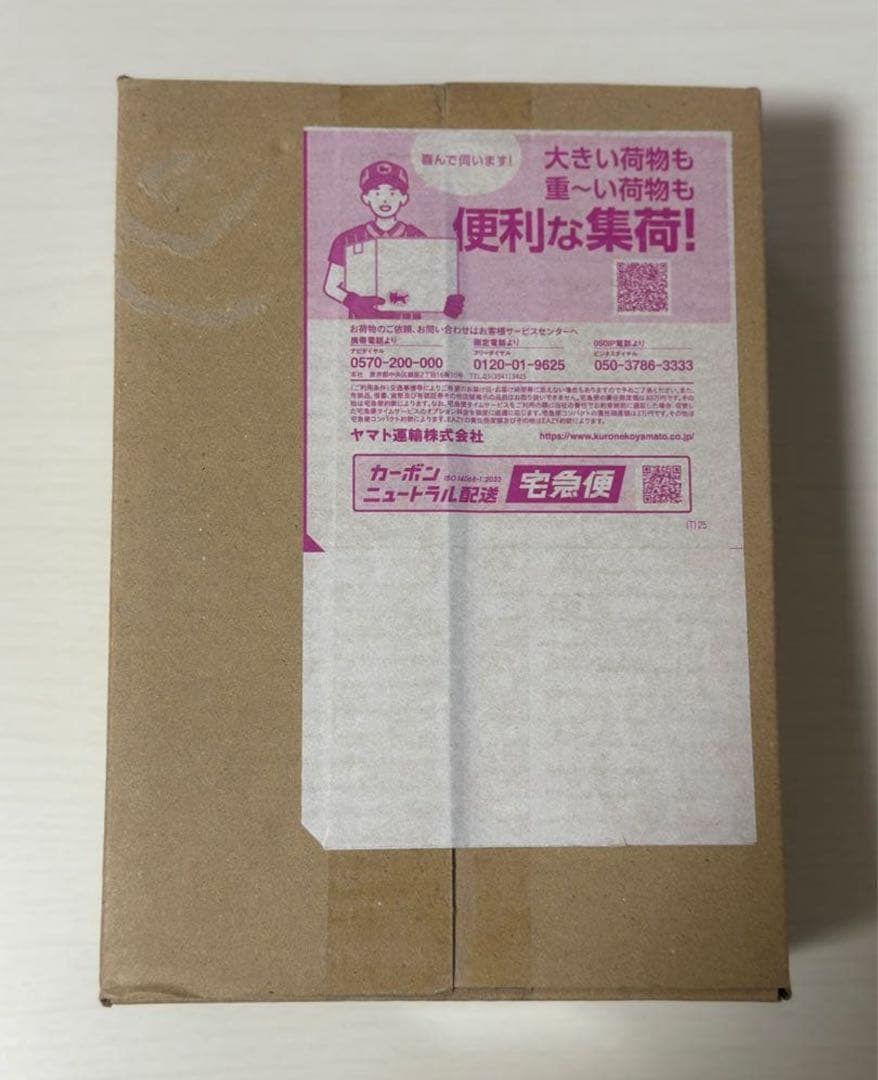 ポケセン産　megaドリームbox ダンボール未開封