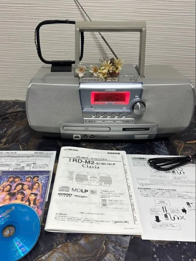 Victor ビクター シルバーRD-M2 クラビア Clavia CD-MD