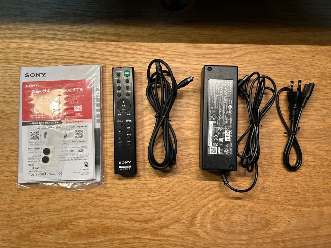 SONY HT-S200F サウンドバー Bluetooth対応 動作品