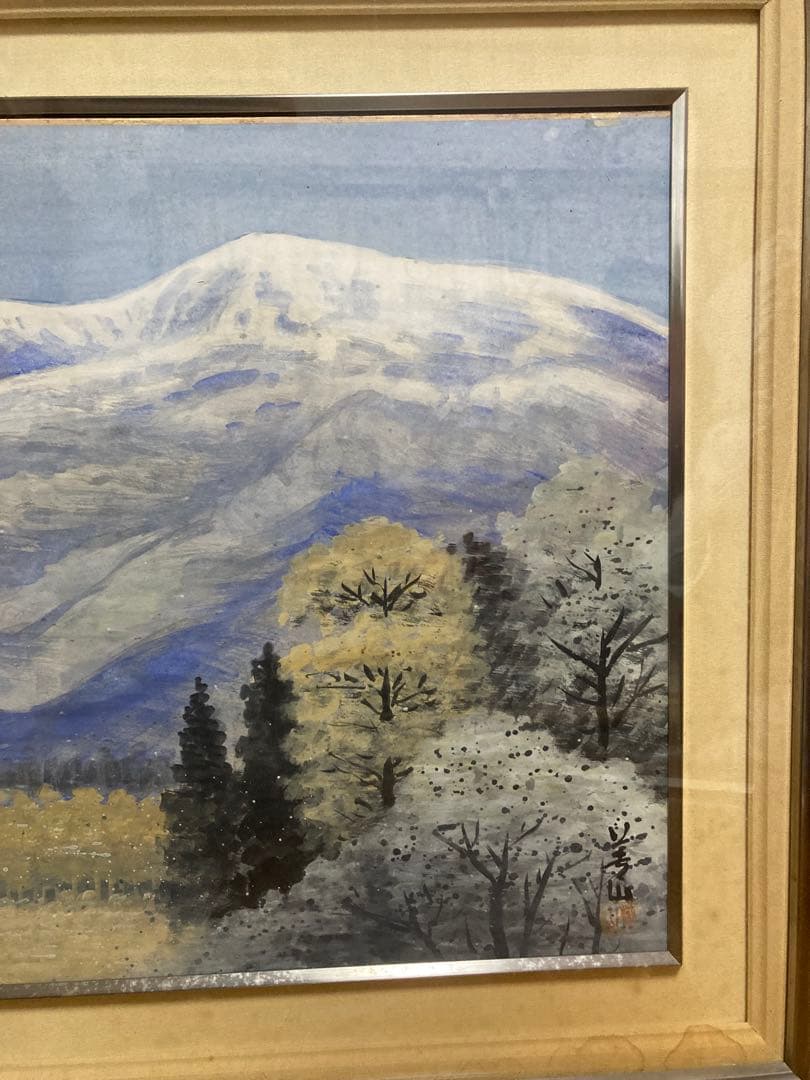 風景　油絵　美山