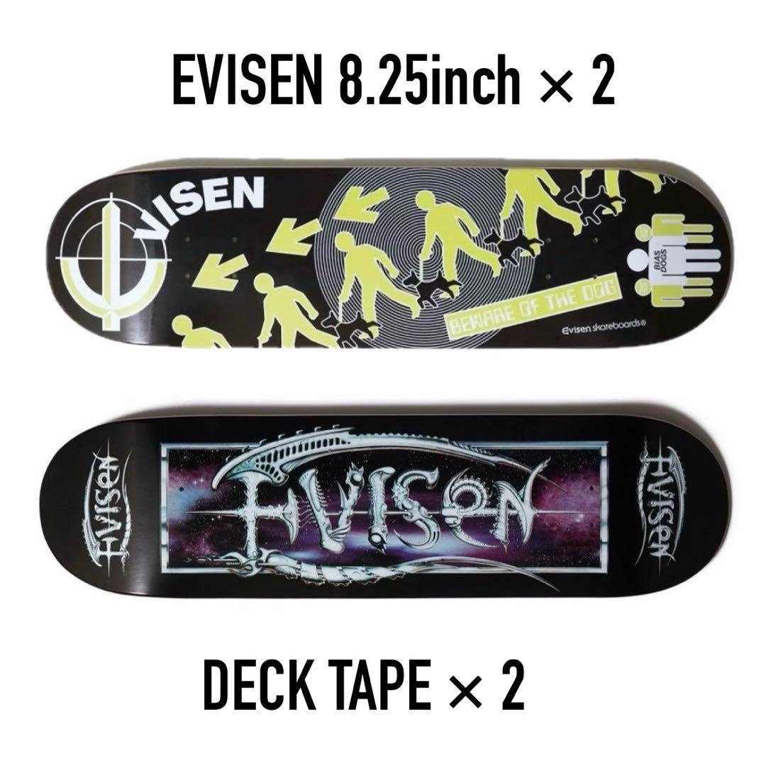 新品 2本組 evisen skateboard 8.25インチ デッキテープ付