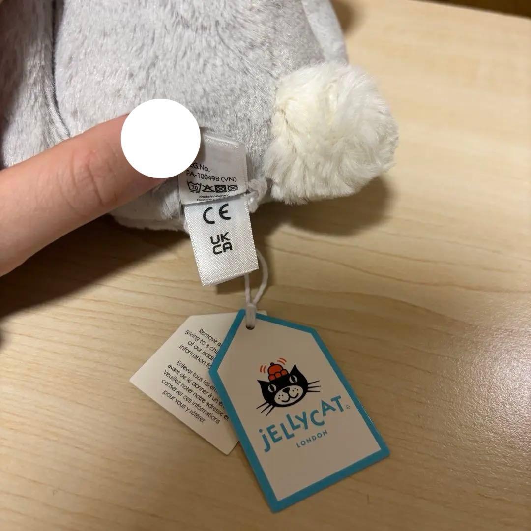 ぬいぐるみ  Blossom Silver Bunny Bloom S