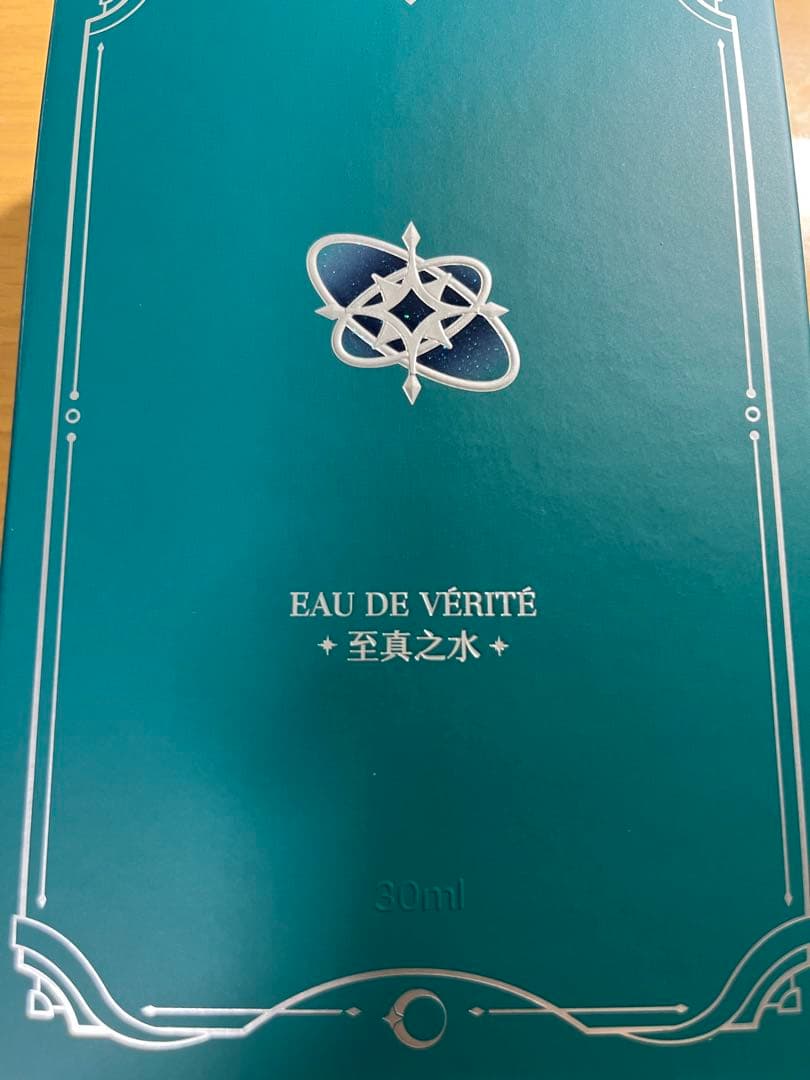 崩壊スターレイル フレグランス アナイクス 香水