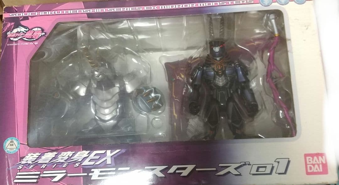 無*羅様 仮面ライダー龍騎 装着変身EX ミラーモンスターズ01