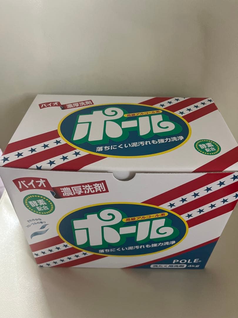 ポール 粉末洗剤 4kg×2箱