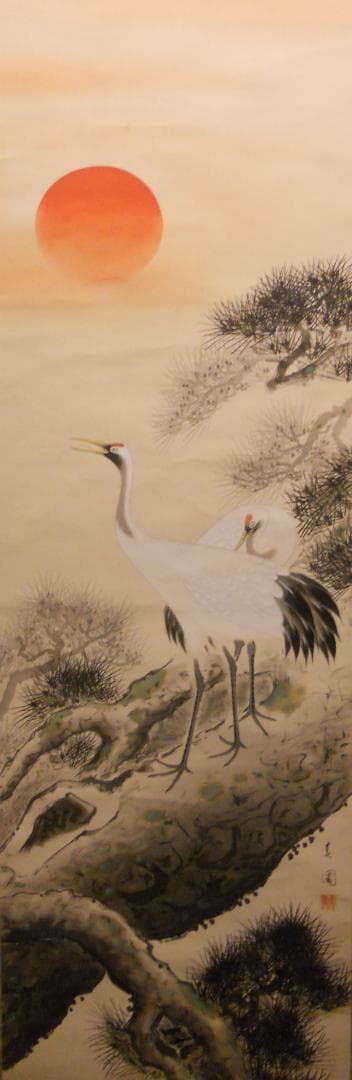 掛け軸 梅津春圃 老松双鶴 絹本 希少 軸装 茶道具 掛軸 美品 です。