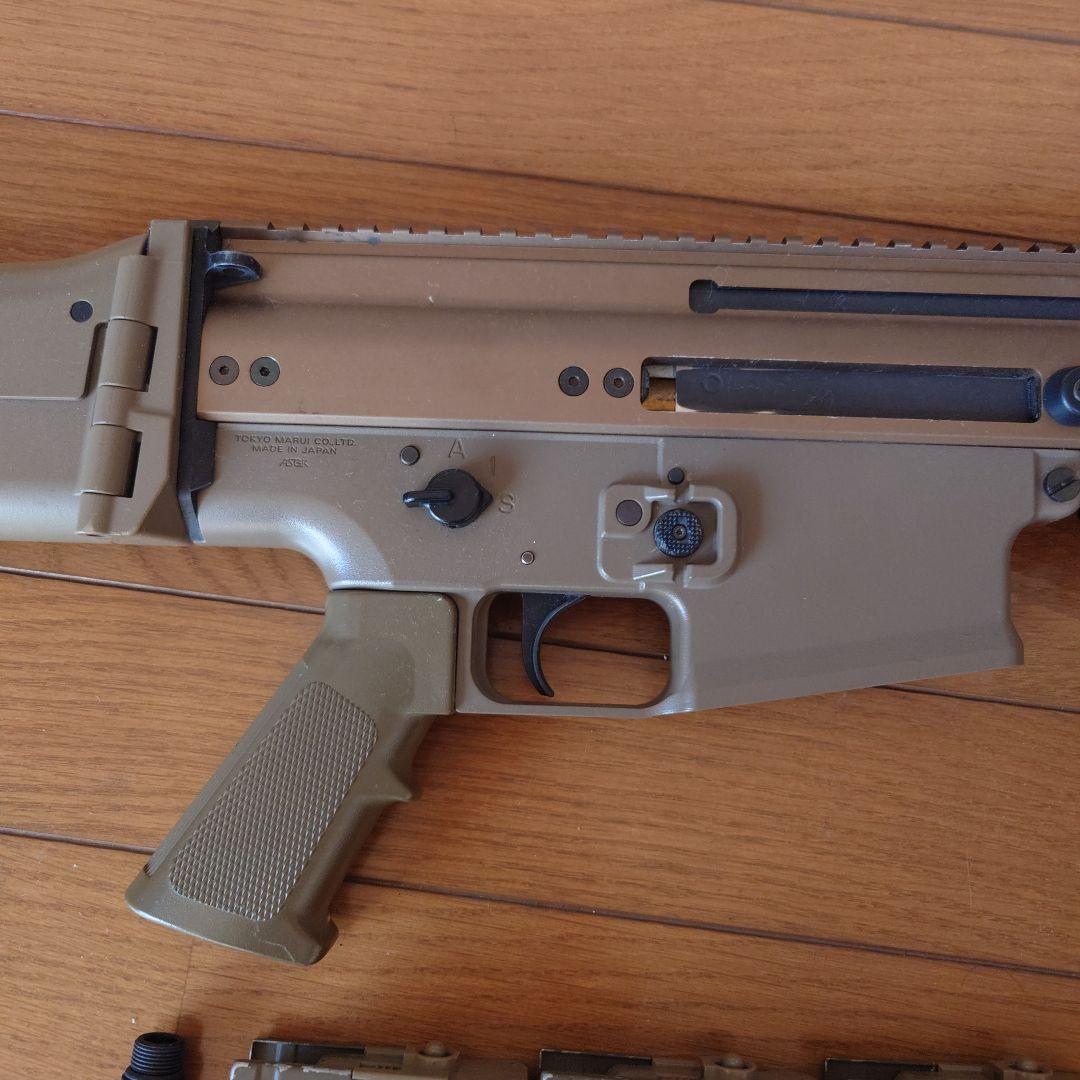東京マルイ SCAR-H 次世代電動ガン タンカラー カスタム品