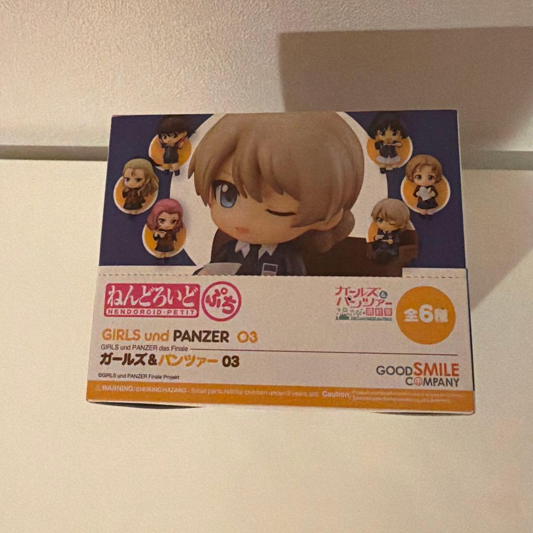 ガールズ&パンツァー　フィギュア　ねんどろいどぷち
