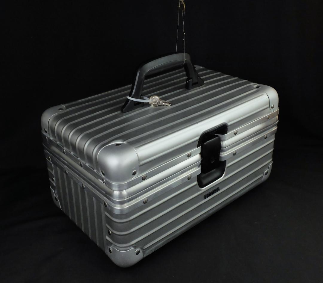 リモワ 廃番956.38『Savannah』アルミ・ビューティケース 鍵付・安全