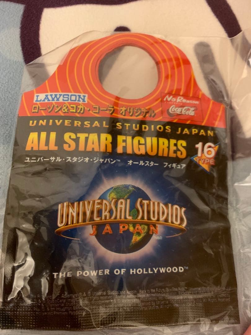 ユニバーサルスタジオジャパン　コカコーラ　オマケ　オールスターフィギュア