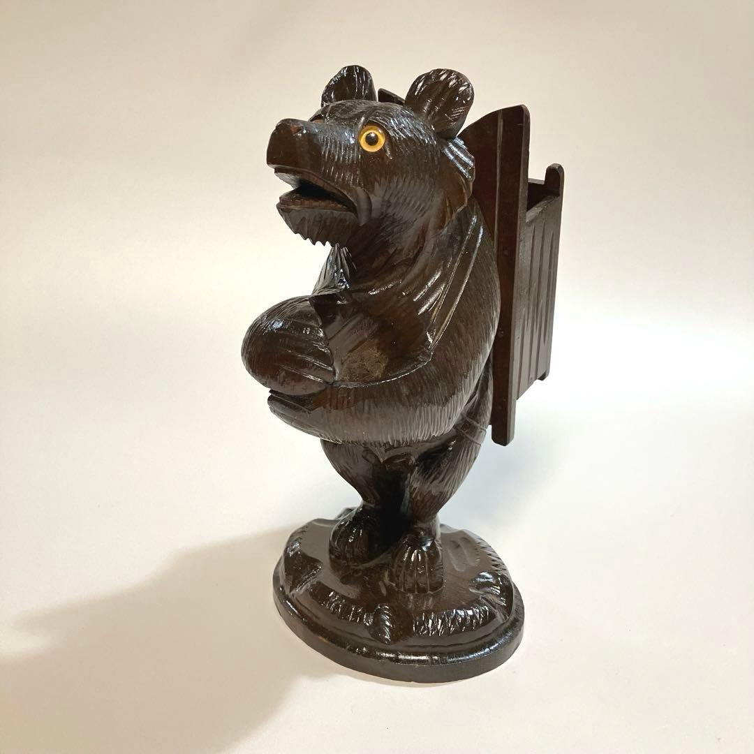 世界の民芸　スイス　ブリエンツ　木彫りの熊　木彫り熊　背負子　木彫熊　ブラシ入れ