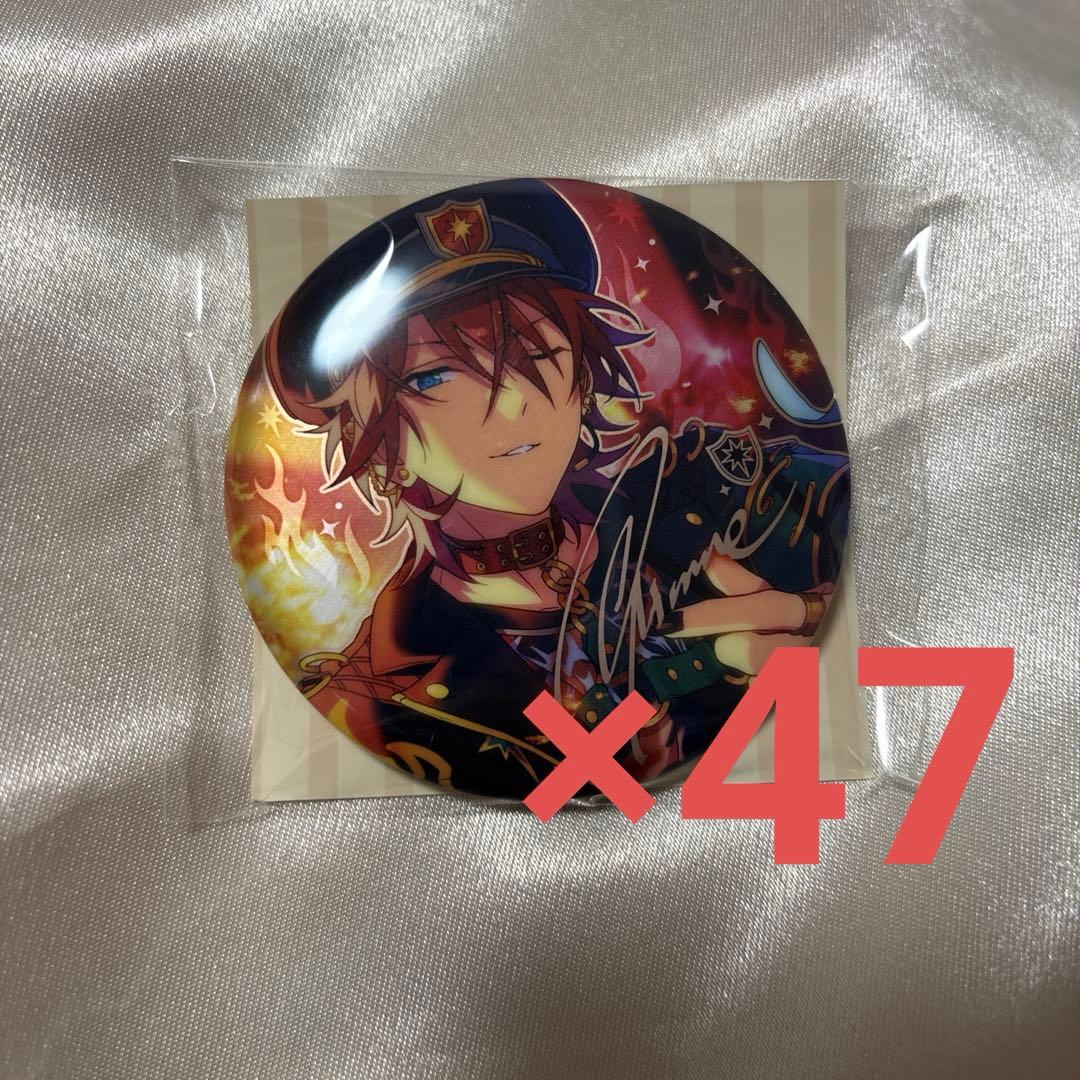 あんスタ 天城燐音は 中国 繁夢 缶バッジ 47点