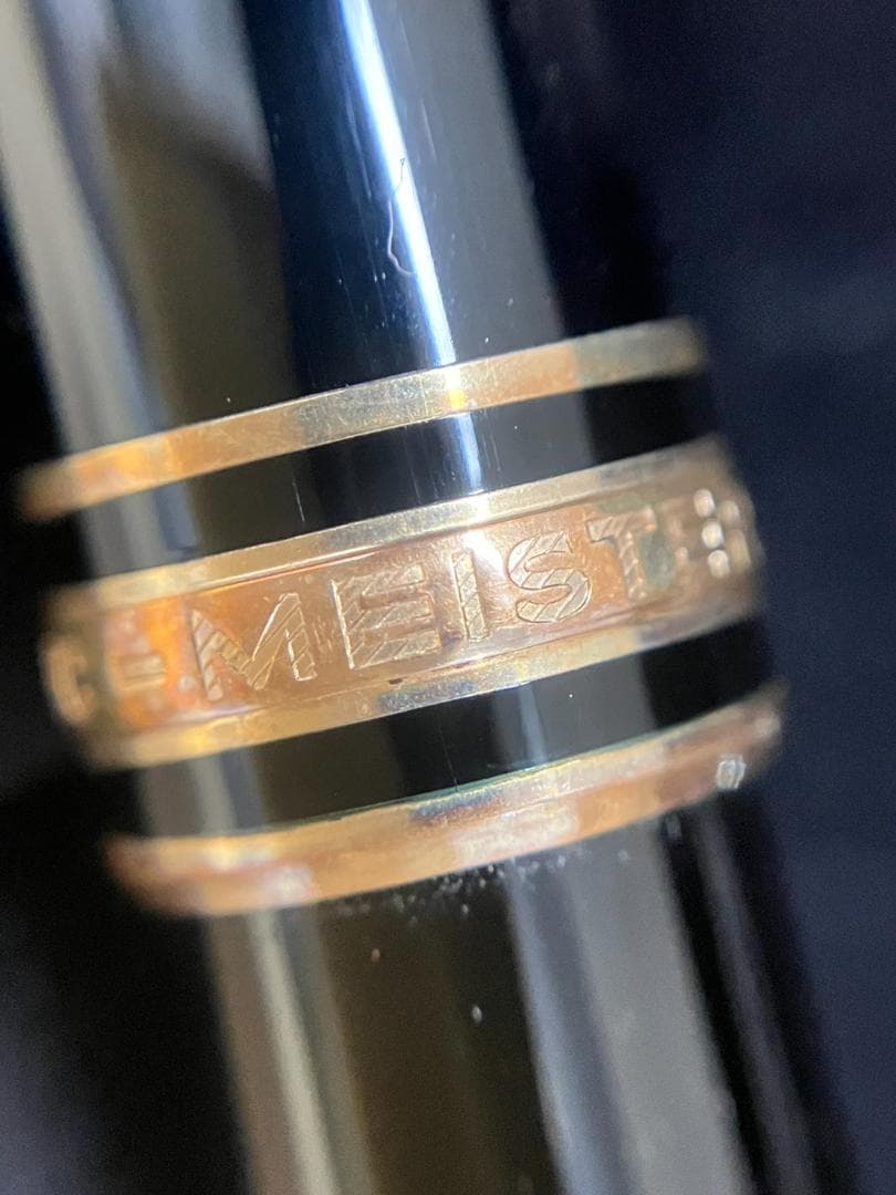 m*y様 ２本セット　モンブラン マイスターシュテュック ボールペン　GERMA