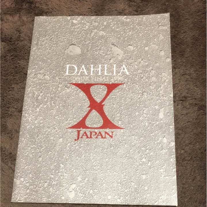 希少 Xjapan X Japan パンフレット グッズ