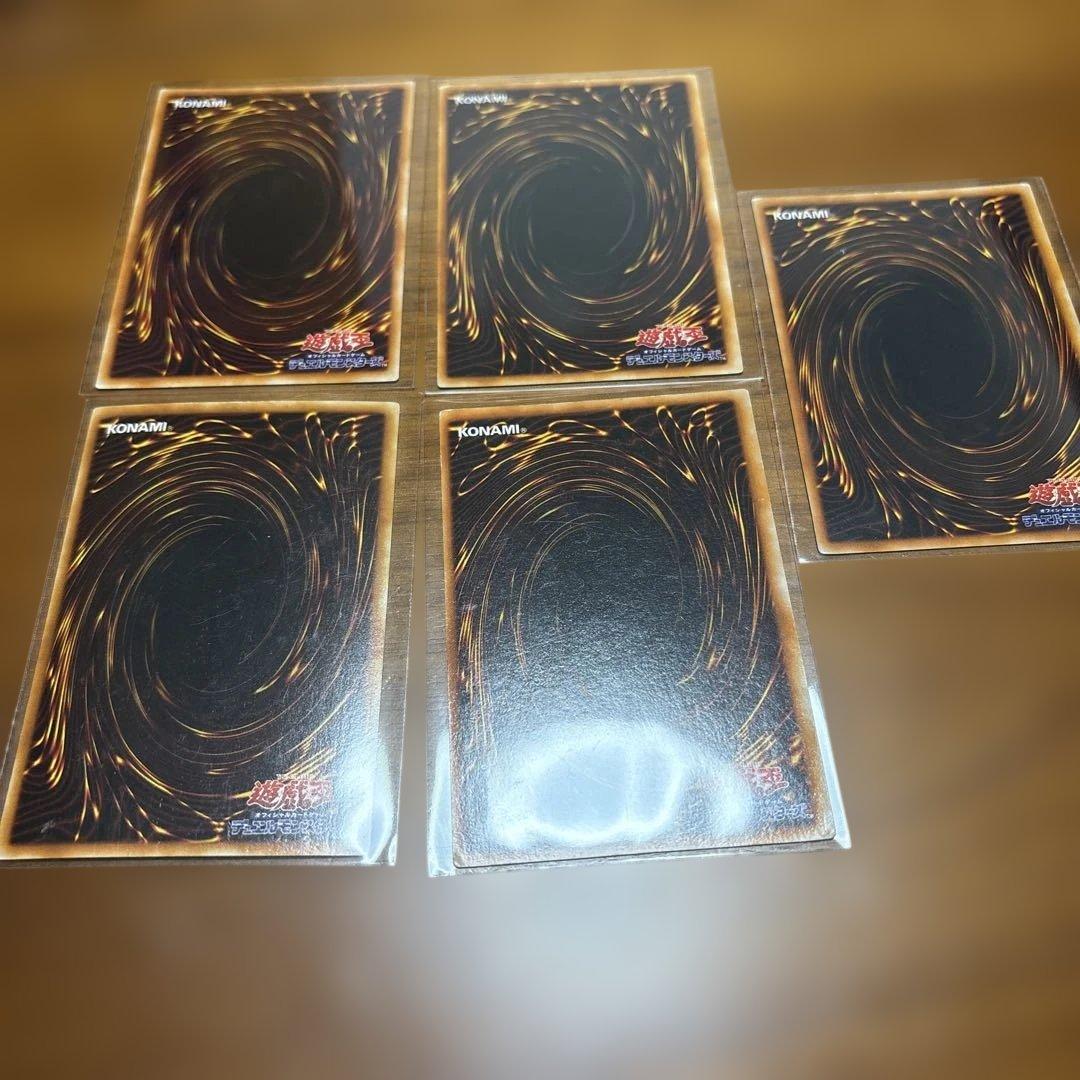 遊戯王 エクゾディア セット