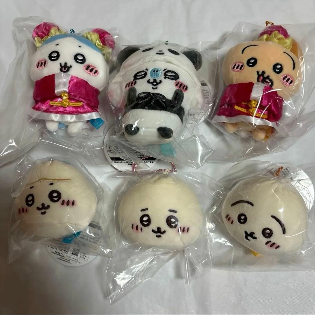 ちいかわ飯店 ぷちミニマスコット 肉まんになっちゃったマスコット合計6体セット