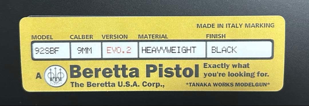 タナカワークス　92SB-F ハリウッドバージョン　モデルガン