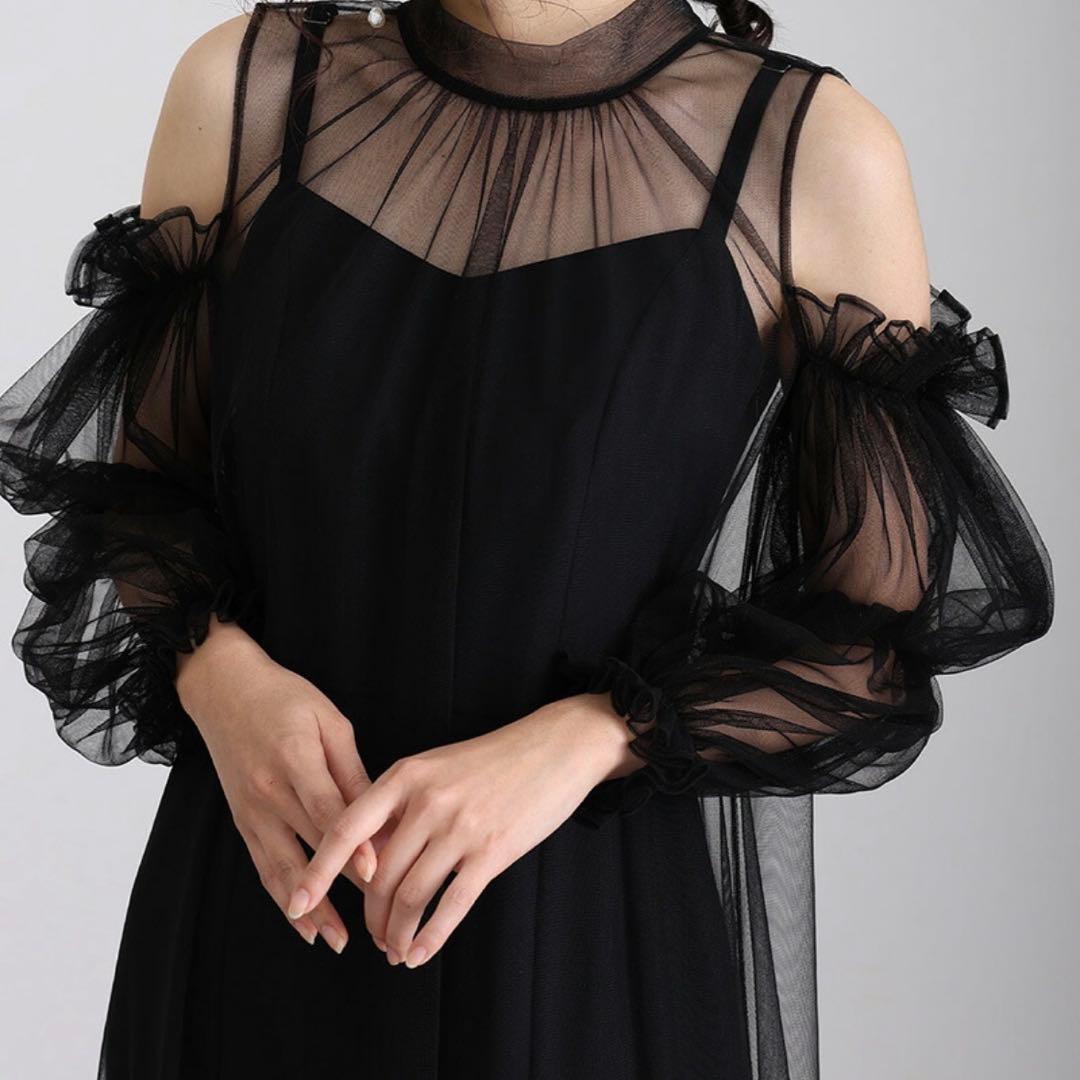 atlo Aラインチュールセットドレス