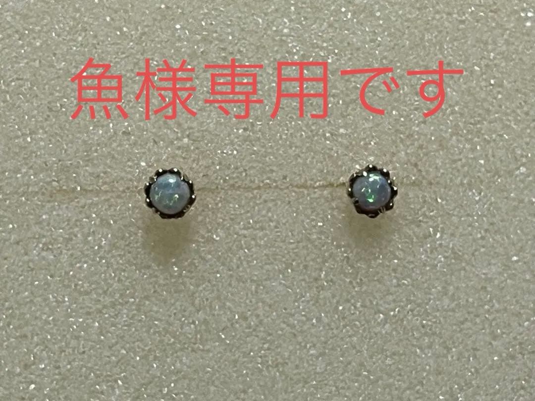 ✴︎ “agate” オパールピアス 10金 ✴︎