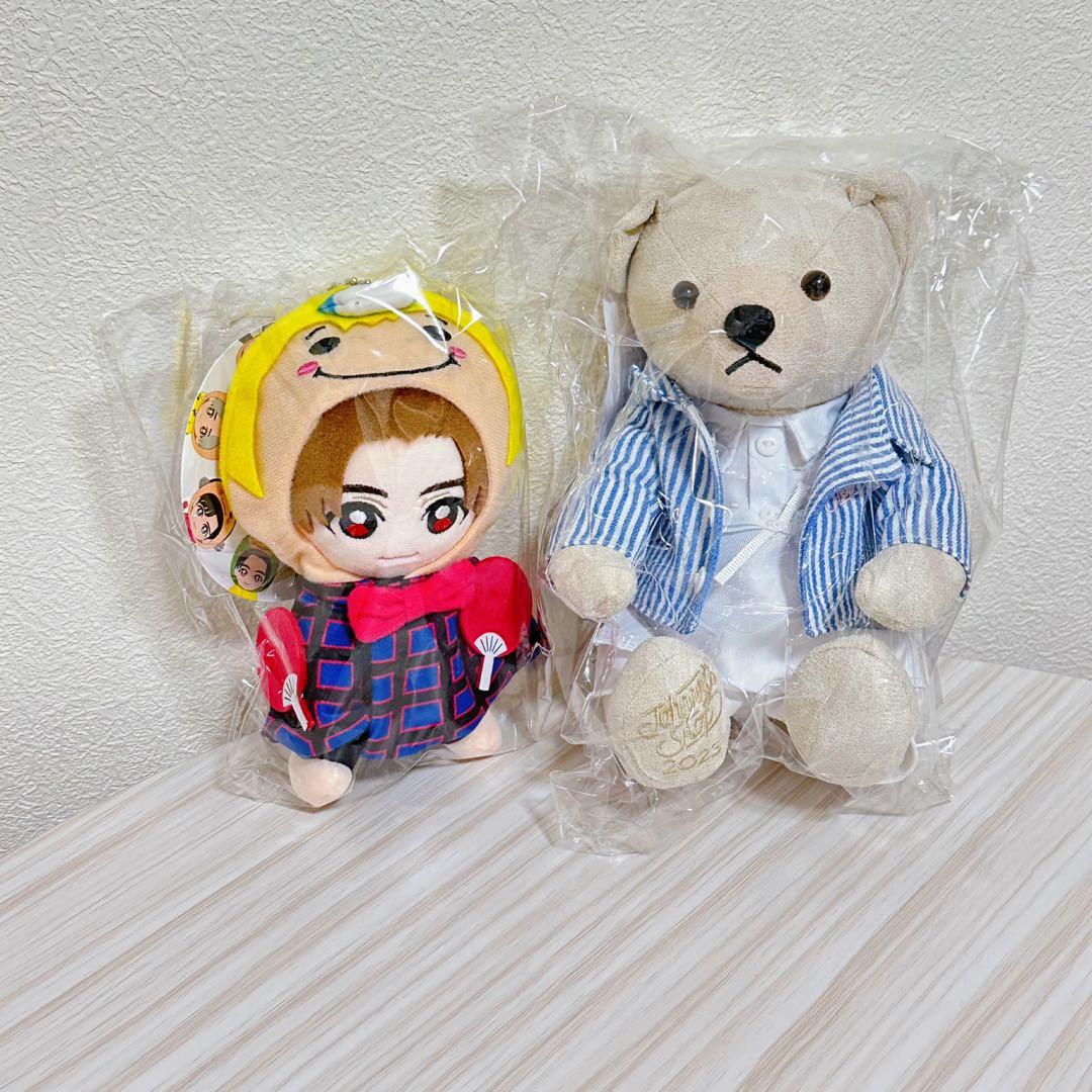 Hey!Say!JUMP 山田涼介 ぬいぐるみ くるすけ