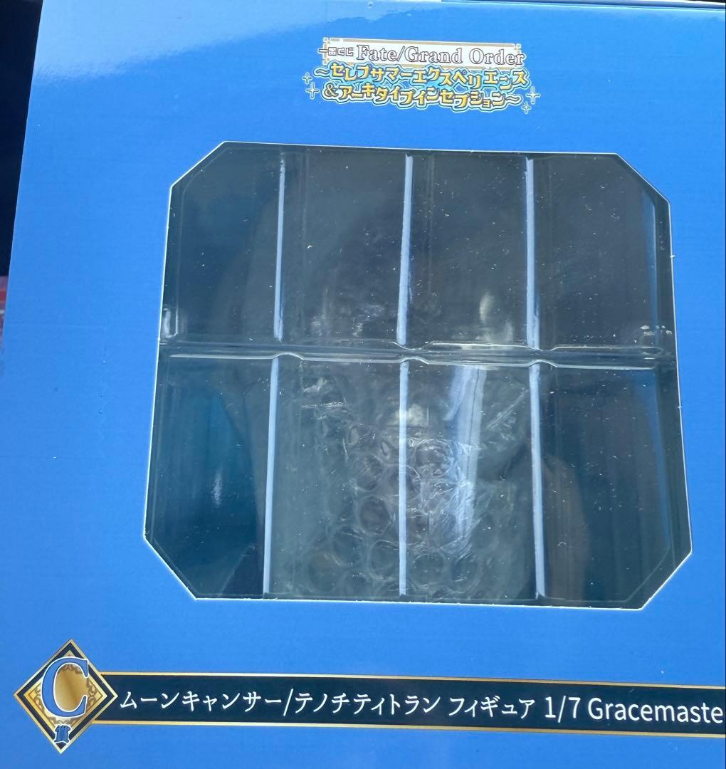 一番くじ Fate/Grand Order フィギュア　 C賞　テノチティトラン