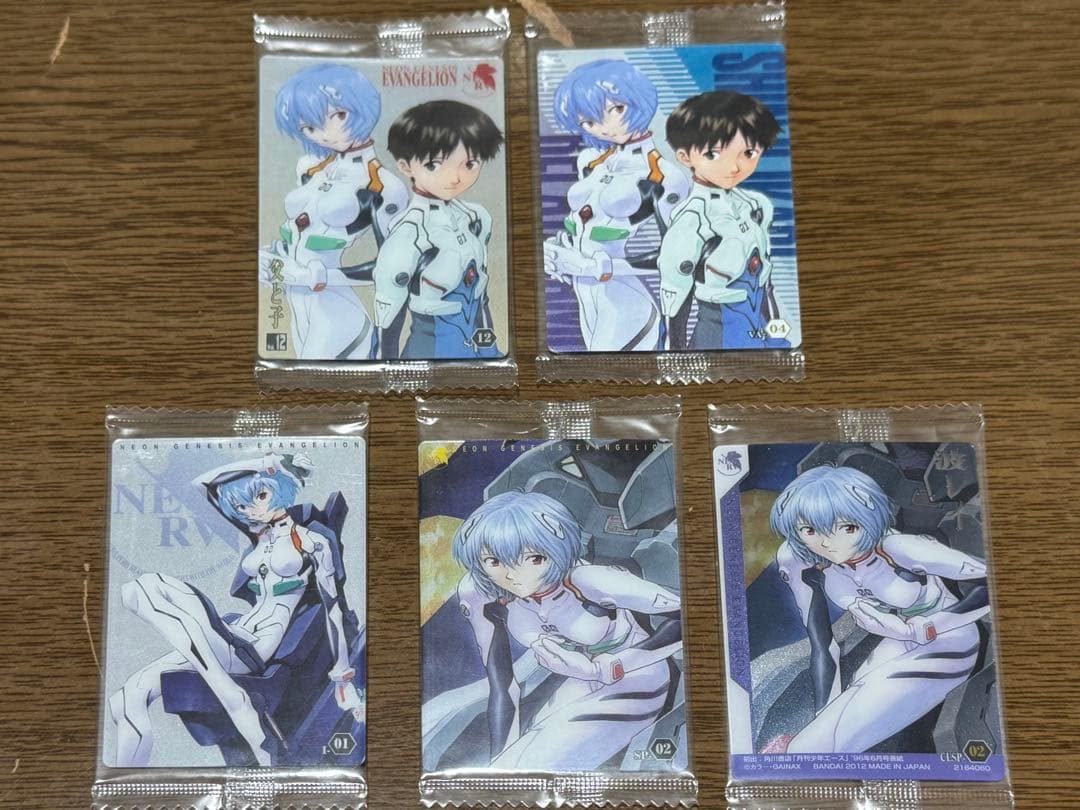 エヴァンゲリオン　ウエハース　カード　まとめ売り　44枚　ダブりなし
