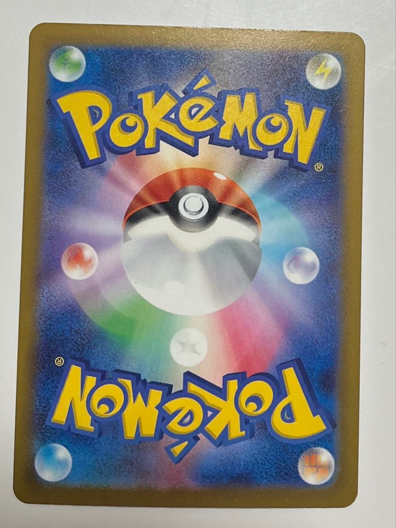 ち*ろ様 ポケモンカードゲーム　ロケット団のミュウツーex SAR