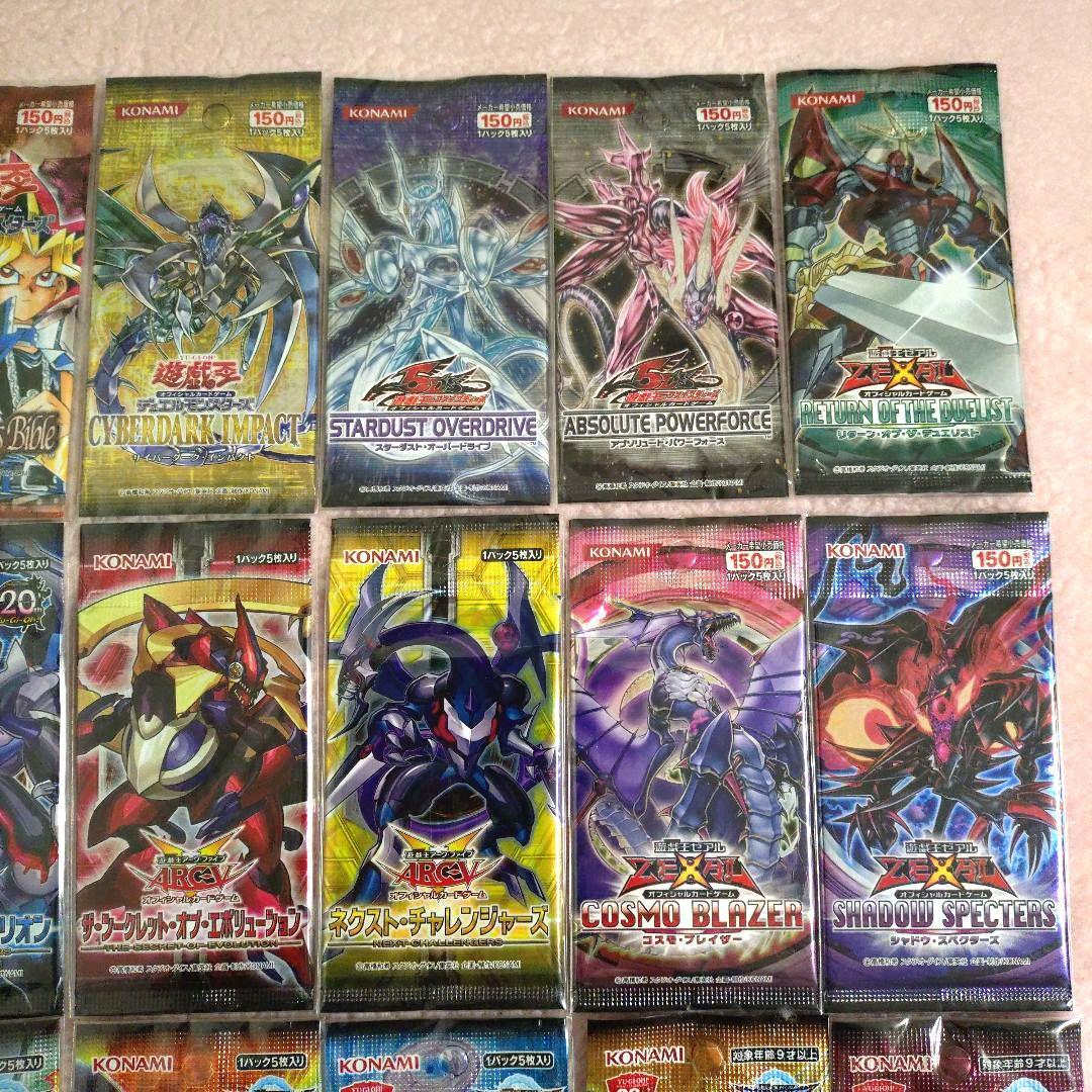 【遊戯王】5D’s ゼアル ZEXAL アークファイブ等 未開封パック 24種類