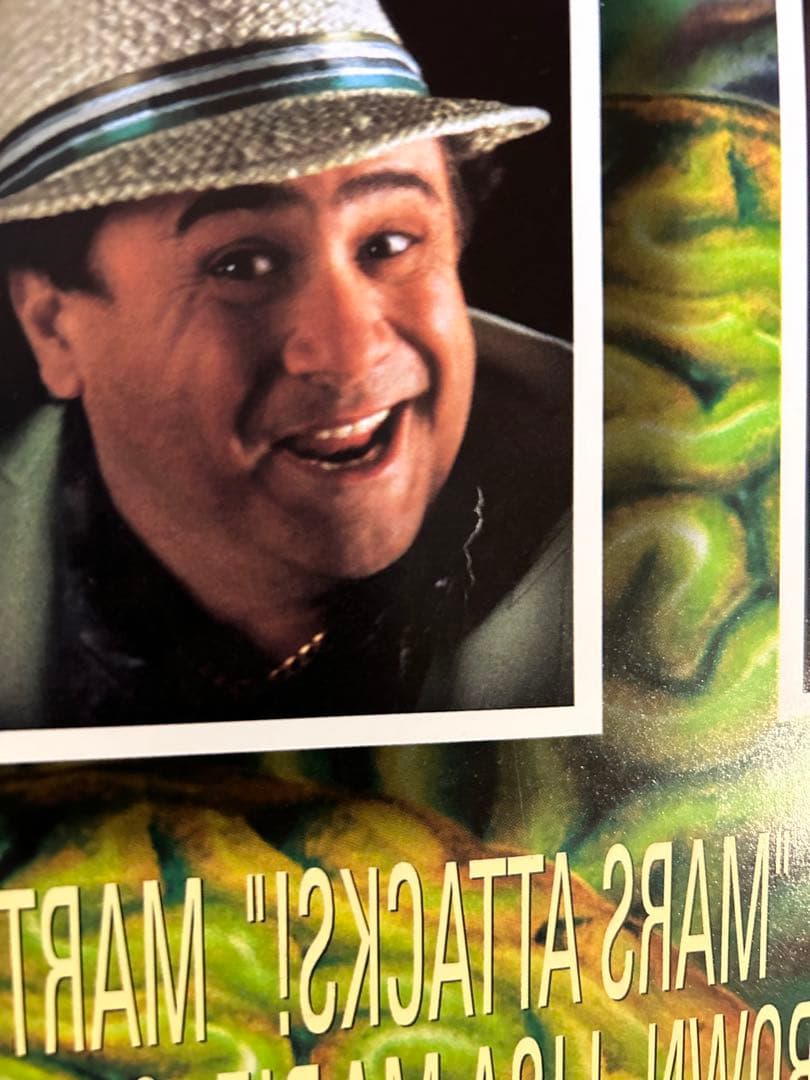 マーズ・アタック！　USオリジナル映画ポスター