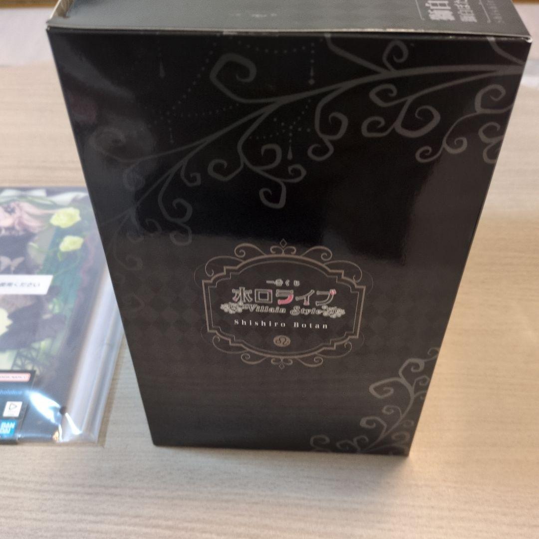 獅白ぼたん フィギュア＆アクリルボード