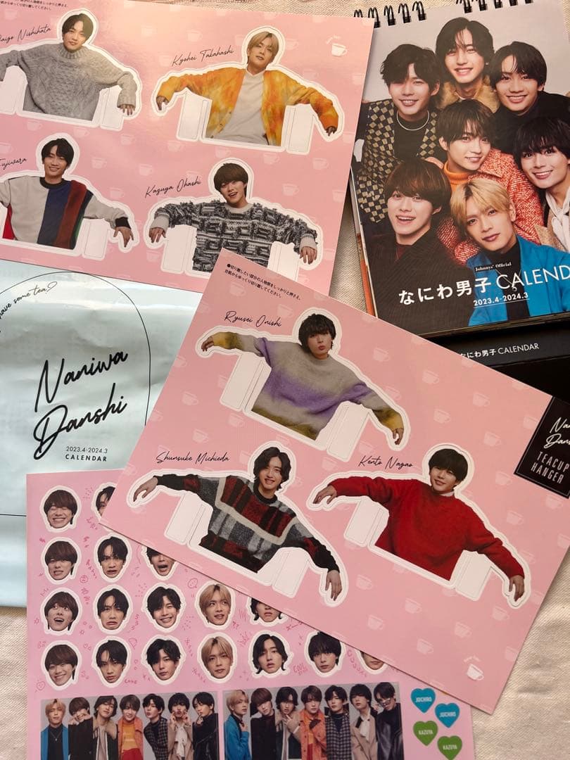 なにわ男子 グッズ 特典 まとめ