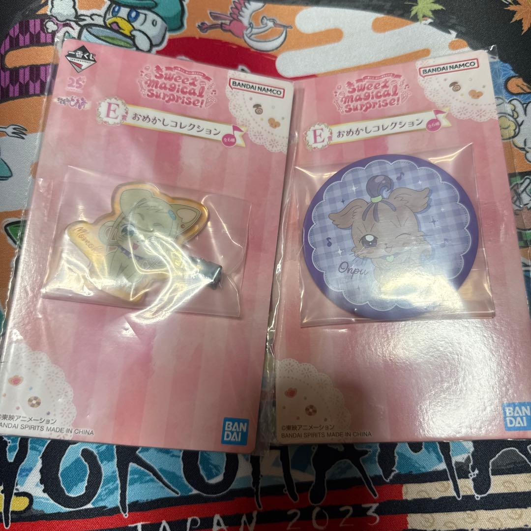 おジャ魔女どれみ 一番くじ BCDEFG ラストワン 11点