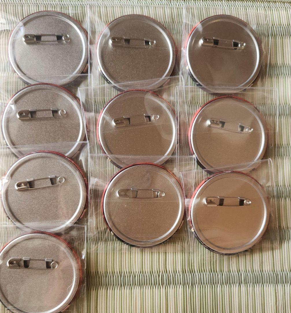 ブレイジングジュエルトレイ