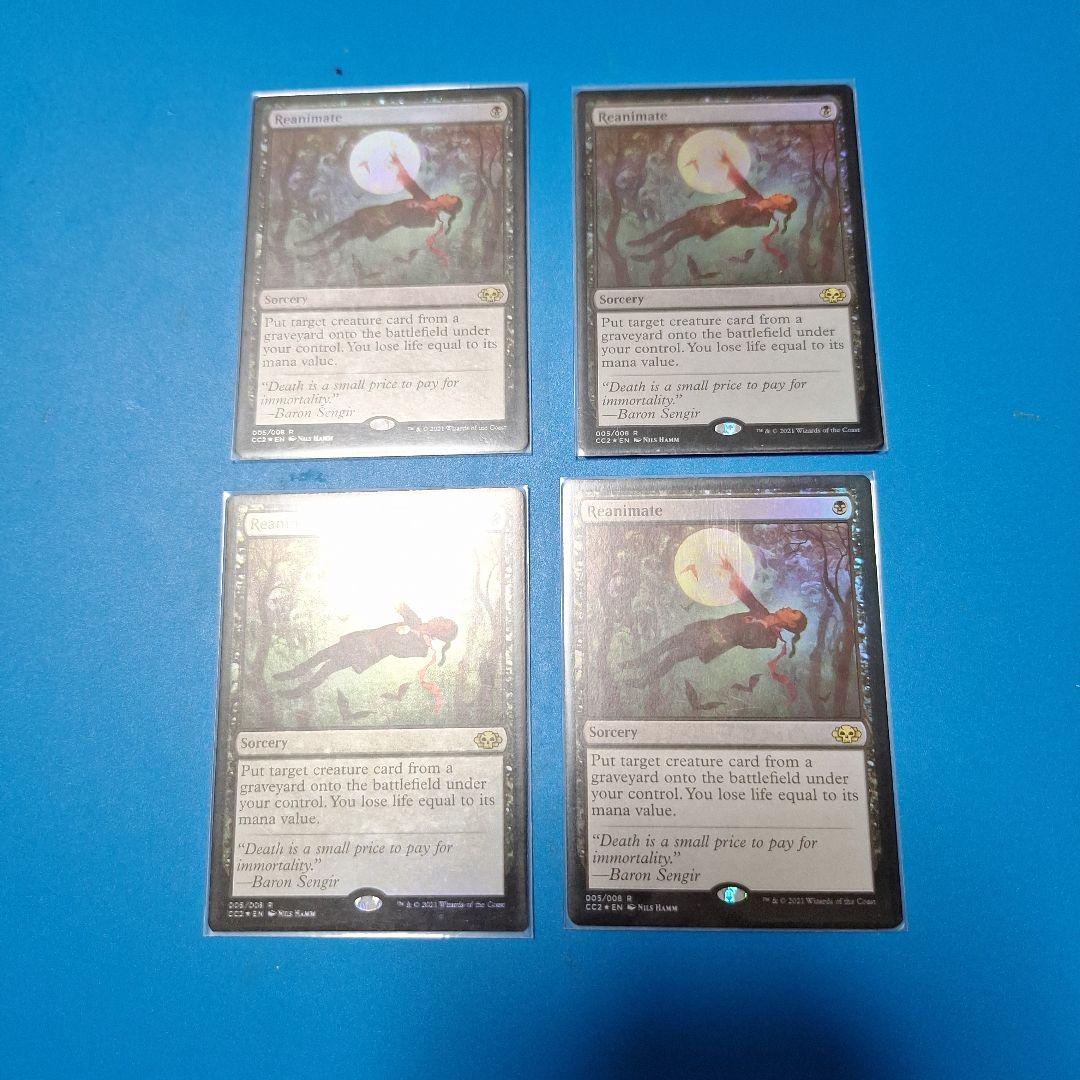 mtg 再活性 foil 英語 4枚セット