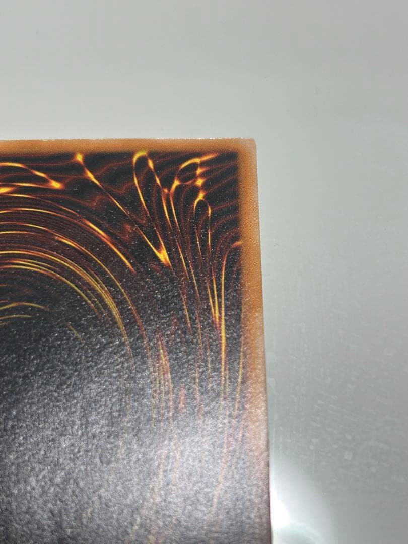 遊戯王 ブラック・マジシャン　レリーフ　アルティメット　2期